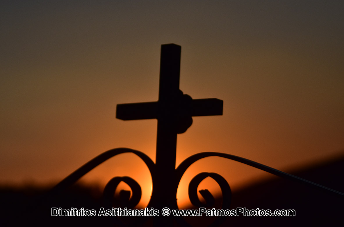 Patmos Crosses
