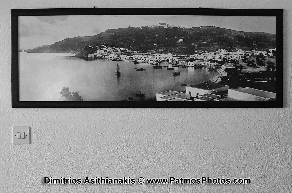 Patmos Chora Traditional House Photos